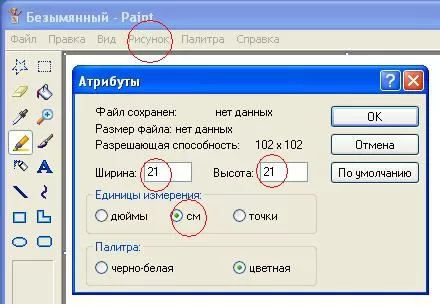 У вас нет никаких талантов? Сомневаюсь, однако!