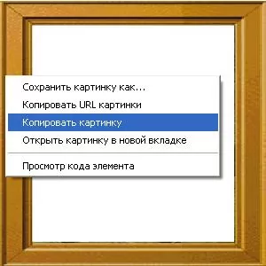 У вас нет никаких талантов? Сомневаюсь, однако!